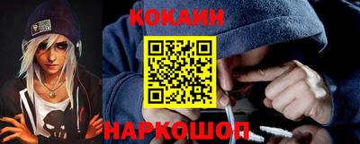 ALPHA-PVP Будённовск