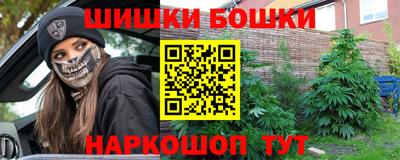альфа пвп Бузулук