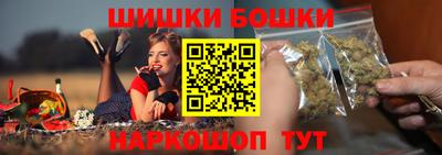 альфа пвп Бузулук