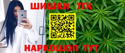 PSILOCYBIN Бугуруслан