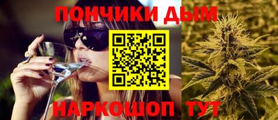 PSILOCYBIN Бугуруслан