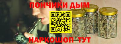 ALPHA-PVP Будённовск
