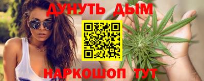 ALPHA-PVP Будённовск