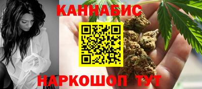 ALPHA-PVP Будённовск