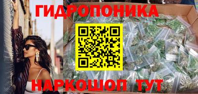 ALPHA-PVP Будённовск