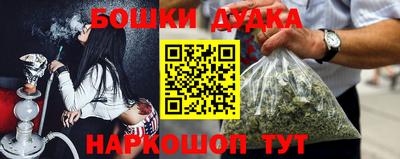 ALPHA-PVP Будённовск