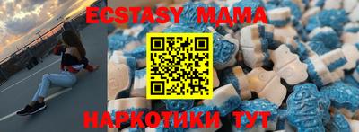 PSILOCYBIN Бугуруслан