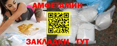 PSILOCYBIN Бугуруслан