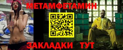 PSILOCYBIN Бугуруслан