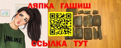PSILOCYBIN Бугуруслан