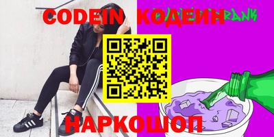 PSILOCYBIN Бугуруслан