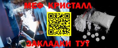 ALPHA-PVP Будённовск